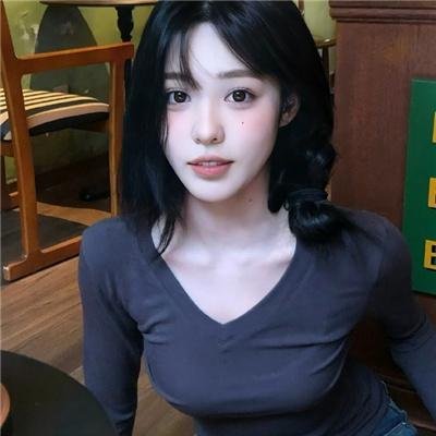 假如生活欺骗了你