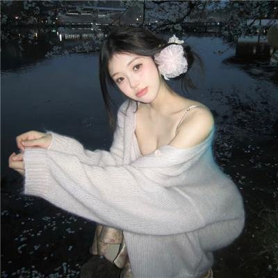 白山新歌